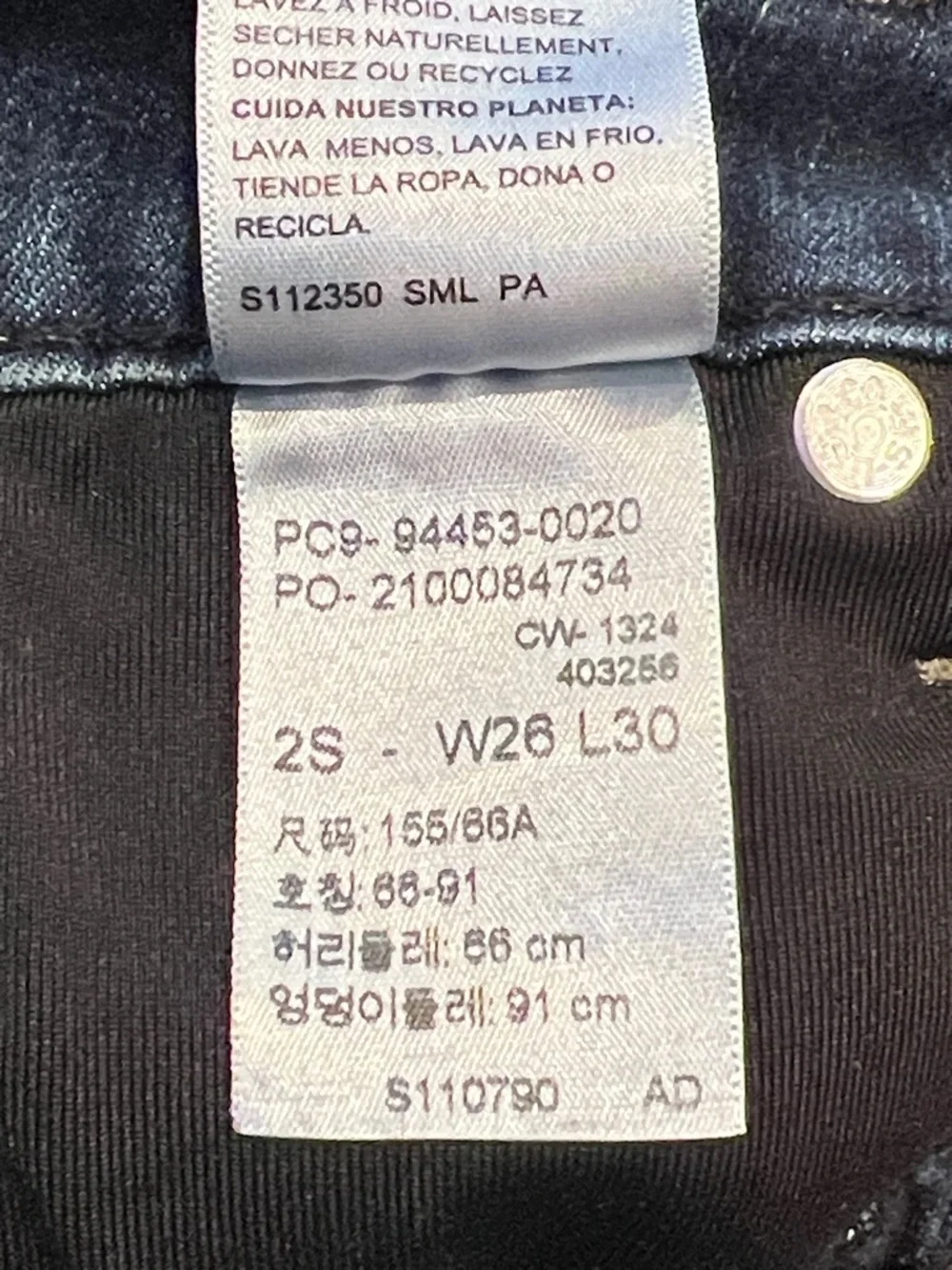 Signature by Levi Strauss Totally Shaping Bootcut Jeans Size 2S - Picture 9 of 12